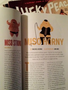 Miso horny!